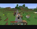 BっTっWやろうや.minecraft.mp7
