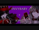 【ポケモン人力】『エンヴィーベイビー』×『KING』【トバリ兄弟】