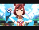 ウマ娘プリティーダービー うまぴょい伝説 チアネイチャ MAD FULL