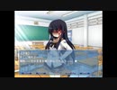 ［フリーゲーム］NOeSIS ～嘘を吐いた記憶の物語～実況プレイ　part 5
