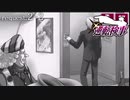 99.9－天才検事と自称天才実況者－【逆転検事】request.2-2