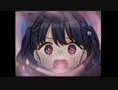 わたしがいないとびろびろですもん