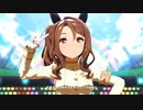ウマ娘プリティーダービー うまぴょい伝説 キングヘイロー MAD FULL 白く気高き激励の装い　応援団