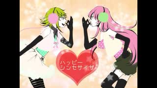 ハッピーシンセサイザ【歌ってみた】/ﾀｶﾉ