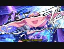 【MAD】Buzz！【桐生つかさ】