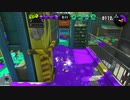 スプラ3出るまでにX目指すスプラトゥーン2実況プレイpart17