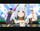 ウマ娘プリティーダービー うまぴょい伝説 メジロアルダン ブライト MAD FULL