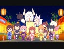 まちカドまぞく2丁目EDが全く気づかない内に仮面ライダー鎧武になる