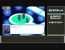 【ゆっくり実況】バトルチップなんていらないロックマンエグゼ４#5