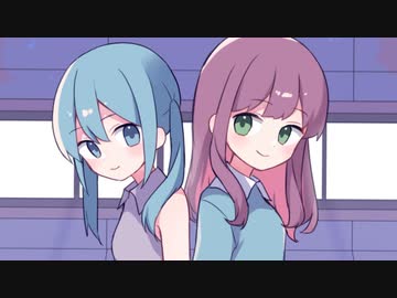 つながってる / でん神【ボカデュオ参加作品】