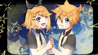 マイリスト 鏡音新曲ランキング02 736のプレイリスト Nicozon