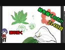 絵を描くのだ【214日目】