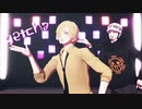 《人力》G.ET.CH..A　サンジ&ロー《ONEPIECE》-MMDワンピ.麦わらの一味.ハートの海賊団.北海コンビ-