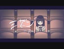 ミザン うたってみた／八花