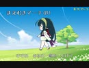 【東北ずん子】まえむきマーチ（β）【オリジナル曲】