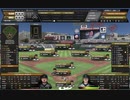 [OOTP22] 2054.5.2