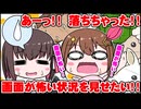 【手描きホロライブ】困っているときのそらとAZKiを助ける兎田ぺこら【切り抜き漫画】