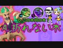 【ポケモンユナイト】大木となったオーロット（のろいウッドホーン）【ゆっくり実況】