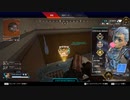 【Apex Legend】感動した！感動した！！！