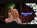 【lip dance】　幽香とアリスのMagnet　【東方MMD】