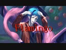 【人力ツイステ】Fla/min/go【フロイド】
