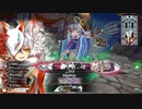 【wlw】このこの動画29 わっちまっくす17【玉藻】【EX06】