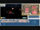 #9【ゆっくり解説】四ッ星シェフが伝えたい並行作業の理念【OVERCOOKED! 王国のフルコース】