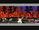 【主婦がオオカミと共に世界を照らす】大神　絶景版【実況プレイ】part62