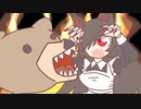 【Super東方投稿祭5】草の根vs熊