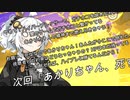 【Splatoon2】チャクチの極致を目指すあかりトゥーン超②【ウデマエX】