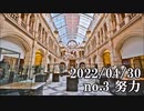 ショートサーキット出張版読み上げ動画7721