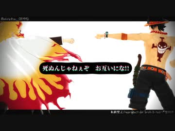 【MMD】ロキ&ドーナツホール【ジャンル混合】