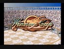 【PS版MF2】ゆかりさんと征く育成道【VOICEROID&縛り実況】　種族解禁編　2体目　part6