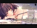 【2022/4/9】寝よう癒やしの生放送【優しい鳴き声一度のみ】【出演：ユキト】