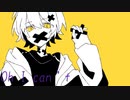 諦念退職 feat.可不&初音ミク/ダー坊