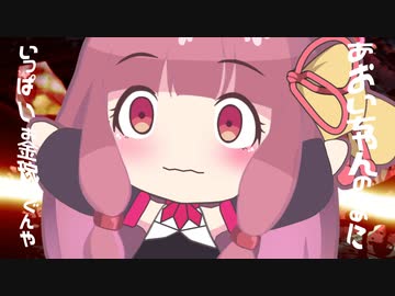 【ソフトウェアトーク劇場】おねぇちゃん、売るよ!