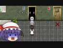 怪異の猛威は終わりを知らず　ゆっくりの怪異症候群3　【ゆっくり実況】　9幕目