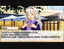 【卓m@s／ゆっくりTRPG】邪眼の姫の物語／第肆百伍拾陸話【SW2.5】
