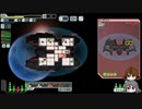 【ゆっくり実況】何となくFTL百二十二つ目ロック船B【FTL】