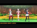 【MMDうま娘】3曲