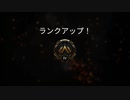 【APEX実況】アリーナランクマ ゴールド昇格戦  part11 (PS5) with みーくん