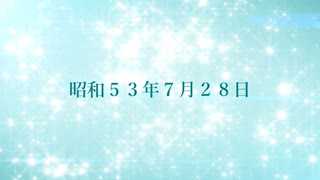 やさしい風【VOICEPEAK】音楽付き朗読