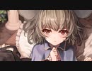 【東方原曲】東方星蓮船　５面道中のテーマ「魔界地方都市エソテリア」