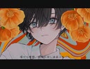 【ボカデュオ】5月の歌/ NPH Project 零 【オリジナル曲】