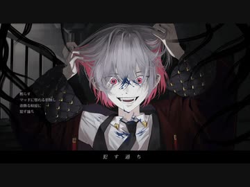 Nightmare ver.dongdang