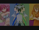 Eien no Seimei