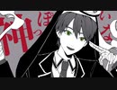 【にじさんじ人力】神っぽいな【剣持刀也】