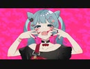 【16歳がカワボで】アニマル歌ってみた