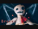 【無料フリーBGM】壊れた人形のテーマ「Broken」