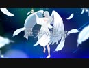 星天追宵［original］- ver.星天追宵